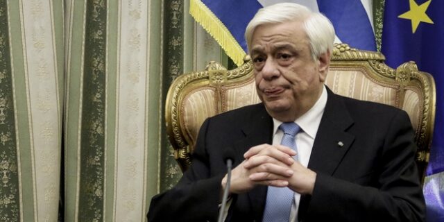 Αυστηρό μήνυμα Παυλόπουλου στα Σκόπια: Εξαλείψτε τον αλυτρωτισμό