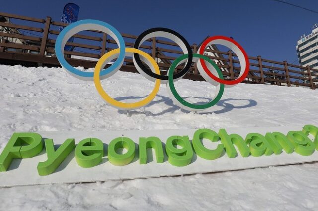 Υπό κοινή σημαία στους Ολυμπιακούς Αγώνας η Βόρεια και Νότια Κορέα