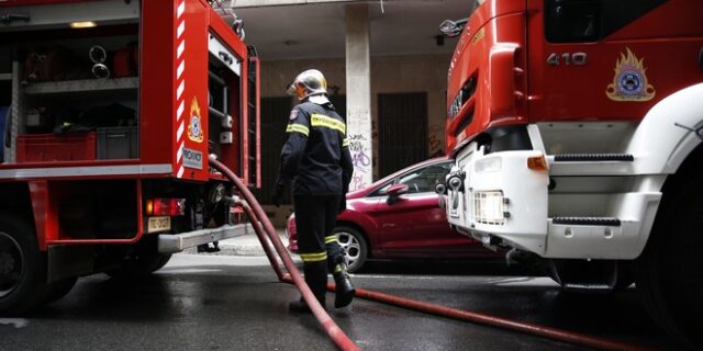 Σε εξέλιξη πυρκαγιά στο Πνευματικό Κέντρο της Ιεράς Μητρόπολης Νίκαιας