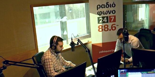 Χαρίτσης: Περνάμε ένα σημαντικό κάβο στην πορεία εξόδου από το Μνημόνιο