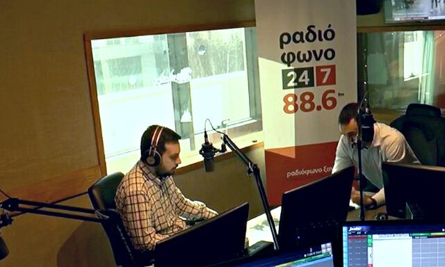 Χαρίτσης: Περνάμε ένα σημαντικό κάβο στην πορεία εξόδου από το Μνημόνιο