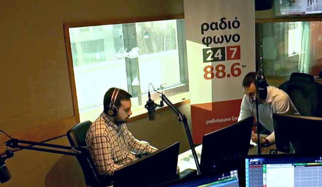 Χαρίτσης: Περνάμε ένα σημαντικό κάβο στην πορεία εξόδου από το Μνημόνιο