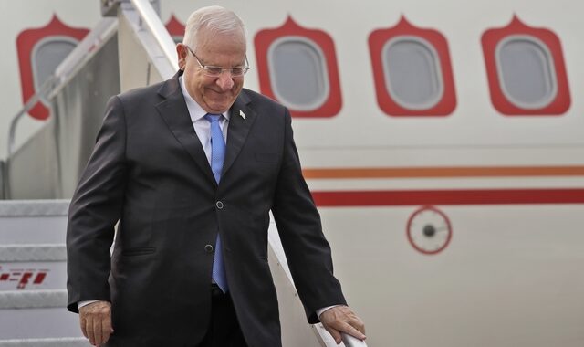 Στην Θεσσαλονίκη την Τρίτη ο Πρόεδρος του Ισραήλ