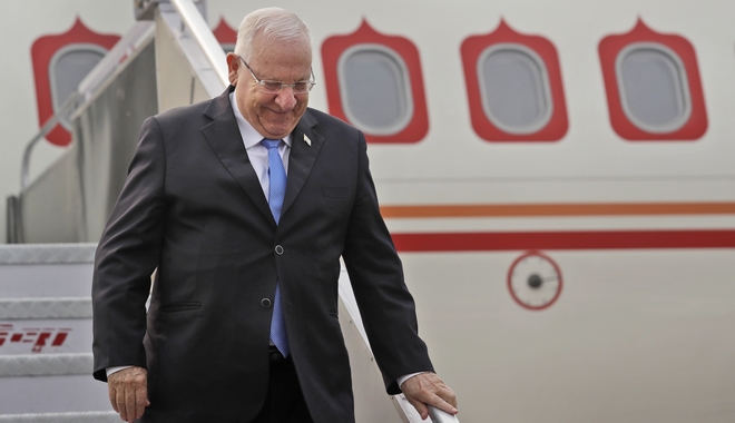 Στην Θεσσαλονίκη την Τρίτη ο Πρόεδρος του Ισραήλ