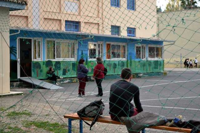 Κοζάνη: Bullying στον 8χρονο γιο της καταγγέλλει μητέρα