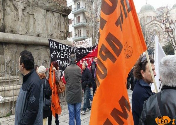 Αντιεξουσιαστές πήραν τα κλειδιά από μηχανάκι άνδρα που φώναζε συνθήματα για το Σκοπιανό