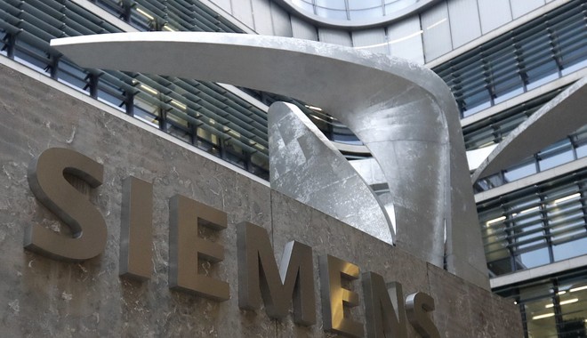 H Siemens στέλνει 30.000 εργαζόμενους σε αναγκαστική άδεια