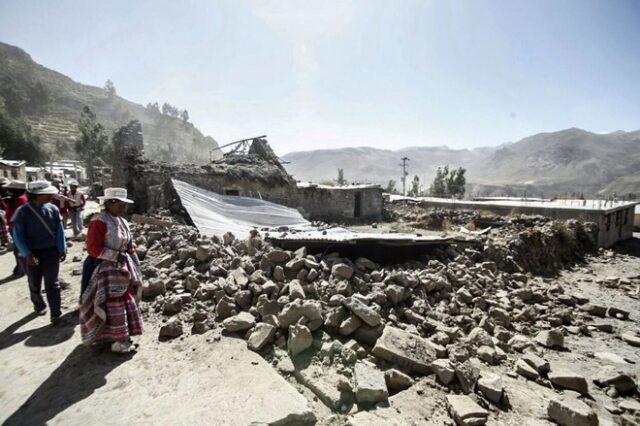 Περού: Ένας νεκρός, 20 τραυματίες από τον σεισμό των 7,1 Ρίχτερ