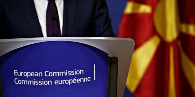 Σκοπιανό: Το ενεργειακό (μας) όφελος πακέτο με τη λύση