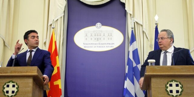 Σκοπιανό: Οι συνθήκες έχουν ωριμάσει ώστε να βρεθεί λύση χωρίς υποχωρήσεις απ’ τις εθνικές γραμμές