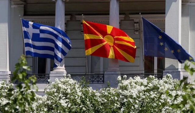 Εισηγήσεις στο Μητσοτάκη να δώσει το παρών στο συλλαλητήριο για τη Μακεδονία