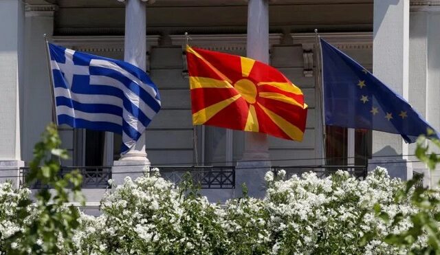 Στο τραπέζι σχέδιο Β’ για το όνομα της FYROM