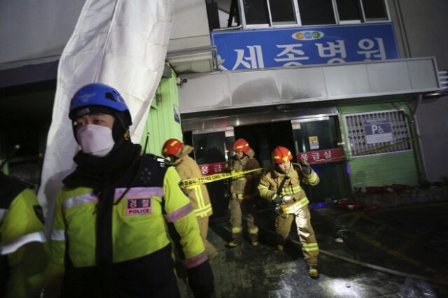Νότια Κορέα: Στους 37 οι νεκροί από την πυρκαγιά στο νοσοκομείο