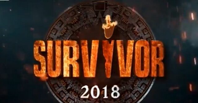 Survivor 2: Αυτό είναι το νέο τρέιλερ – Πότε κάνει πρεμιέρα