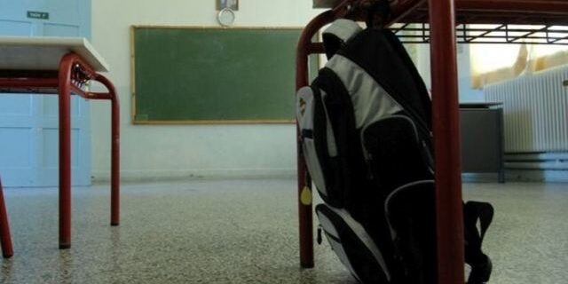 Τι αλλάζει σε δημοτικά, Γυμνάσια και Λύκειο-Τέλος και επίσημα στην αξιολόγηση των εκπαιδευτικών