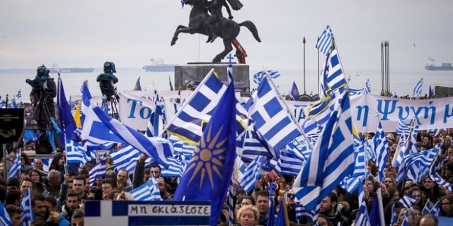 Μαύρα μυαλά, κατάμαυρες ενέργειες