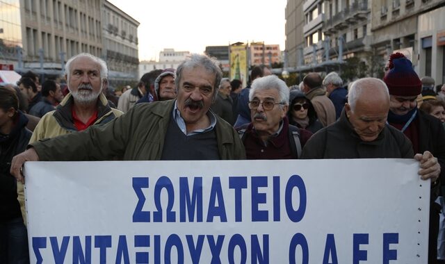 Ποιοι δικαιούνται το ΕΚΑΣ το 2018 και πόσα θα λάβουν