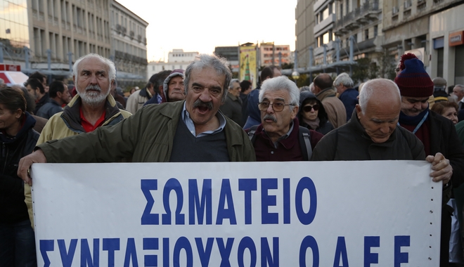 Ποιοι δικαιούνται το ΕΚΑΣ το 2018 και πόσα θα λάβουν