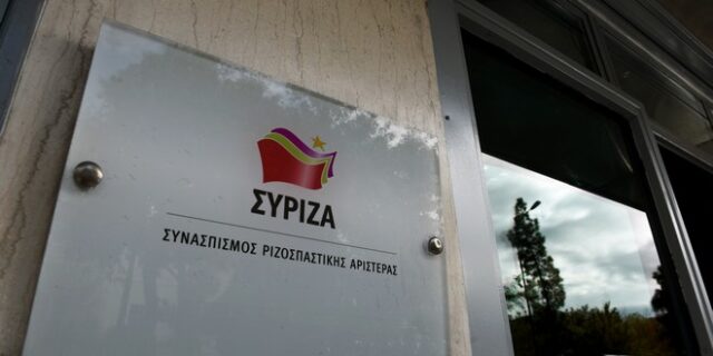 ΣΥΡΙΖΑ: Προβληματισμός, διλήμματα και ‘αγκάθια’ για τη Novartis