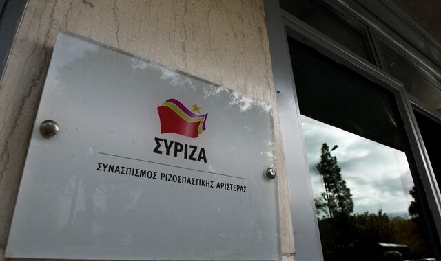 ΣΥΡΙΖΑ: ‘Κόλαφος’ για τη ΝΔ η δήλωση του προέδρου του ΕΛΚ για το Σκοπιανό