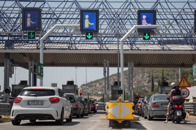 Μικρές αλλαγές στις χρεώσεις διοδίων Νέας Οδού και Κεντρικής Οδού