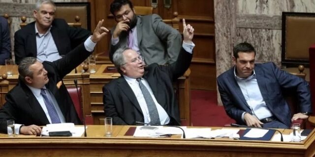 Κοτζιάς για Σκοπιανό: Σύνθετη ονομασία για όλες τις χρήσεις