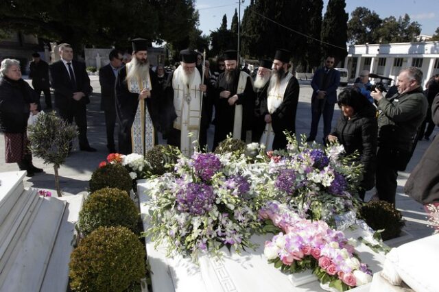 Τρισάγιο στη μνήμη του μακαριστού αρχιεπισκόπου Χριστόδουλου