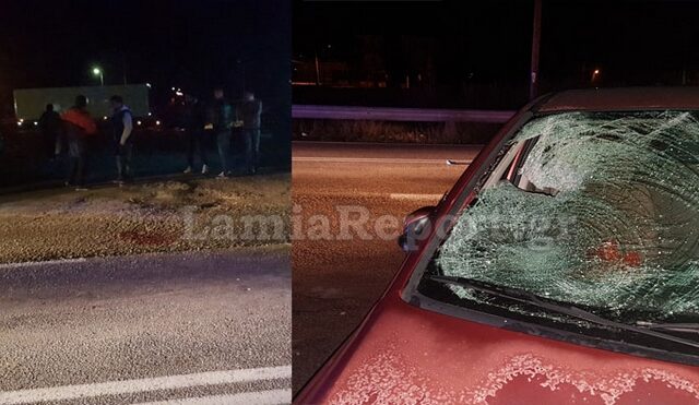 Αυτοκίνητο παρέσυρε πεζό στη Λαμία