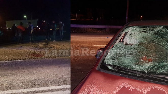 Αυτοκίνητο παρέσυρε πεζό στη Λαμία