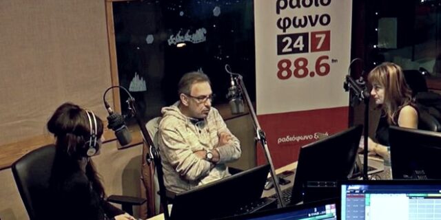 Δ.Τσακνής: Είμαι περήφανος για τη θητεία μας στην ΕΡΤ