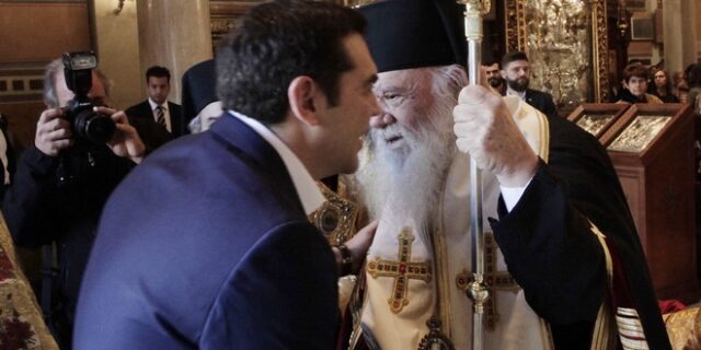 Μέτρον ευθύνης