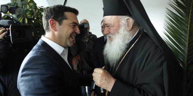 Τσίπρας σε Ιερώνυμο: Αρμόδια για το Σκοπιανό είναι η κυβέρνηση