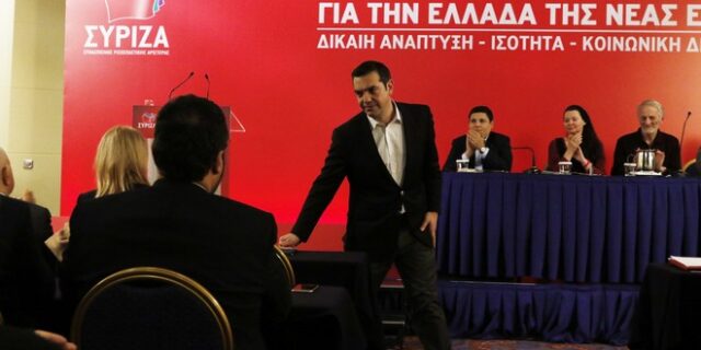 Ολοκληρώθηκαν οι εργασίες της ΚΕ του ΣΥΡΙΖΑ- Πέρασαν οι προτάσεις της Πολιτικής Γραμματείας