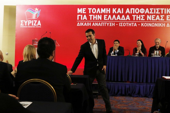 Ολοκληρώθηκαν οι εργασίες της ΚΕ του ΣΥΡΙΖΑ- Πέρασαν οι προτάσεις της Πολιτικής Γραμματείας