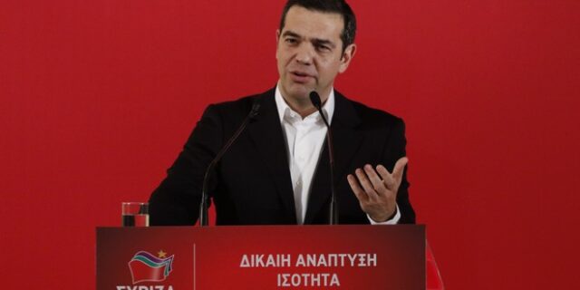 Τσίπρας: Την πορεία εξόδου από τα Μνημόνια δεν μπορεί να τη διακόψει κανένας