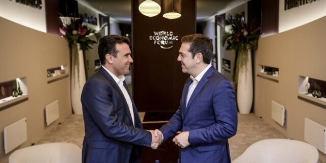 Μαξίμου προς Ζάεφ: Όχι σε “Μακεδονία του Ίλιντεν” – Καλωσορίζουμε το erga omnes