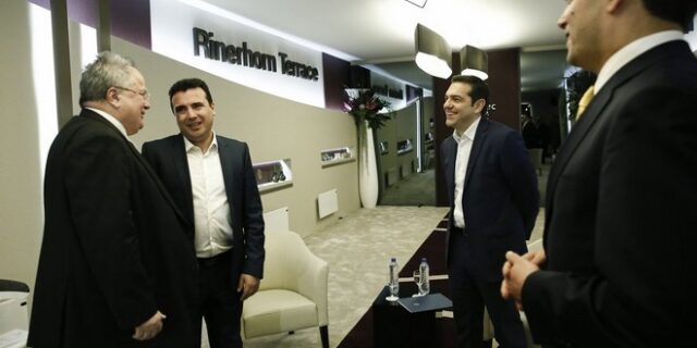 Σκοπιανό: Πολύωρο ραντεβού Τσίπρα-Ζάεφ
