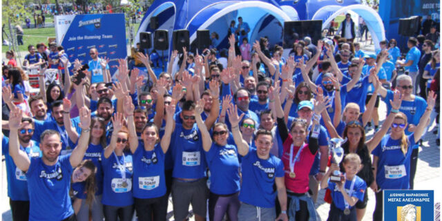 Δημιούργησε το δικό σου “Running Team” και ζήσε τη μεγαλύτερη γιορτή της Βόρειας Ελλάδας!