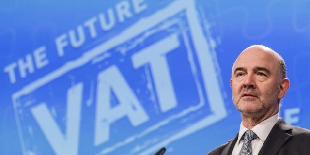 Μοσκοβισί: Μειώνεται η μαύρη λίστα των φοροπαραδείσων