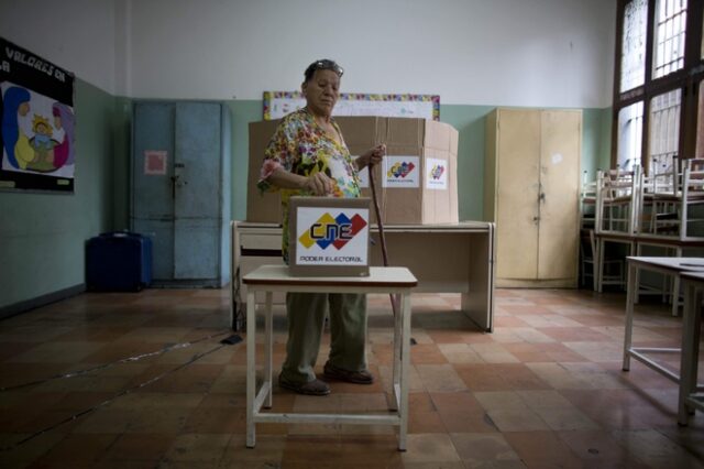 ΗΠΑ: Δεν θα αναγνωρίσουμε τα αποτελέσματα των προεδρικών εκλογών στη Βενεζουέλα