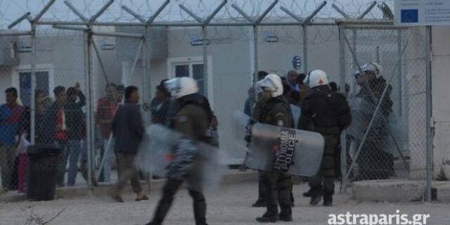 Χίος: Νύχτα έντασης στο hot spot της ΒΙ.ΑΛ.