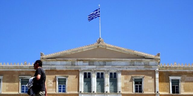 Στη Βουλή τα προαπαιτούμενα της τρίτης αξιολόγησης