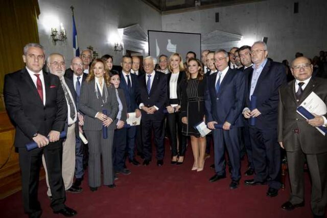 Παρουσία του Προέδρου της Δημοκρατίας απονεμήθηκαν τα βραβεία του Ιδρύματος Μπότση