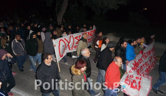 Χίος: Αντιφασίστες μπλόκαραν διαδήλωση της Χρυσής Αυγής για τους πρόσφυγες