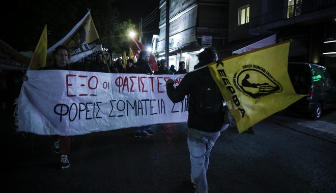 Χίος: Ανεπιθύμητα τα στελέχη της Χρυσής Αυγής