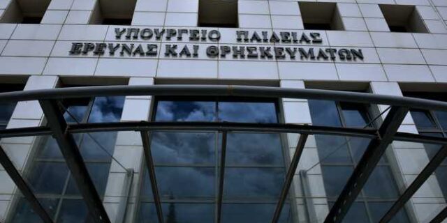 Σκληρή απάντηση ΥΠΠΕΘ σε Μητσοτακη: Η εμμονή με το άσυλο παίρνει μορφή πολιτικού αυτισμού