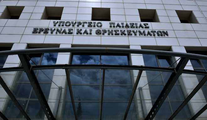 Σκληρή απάντηση ΥΠΠΕΘ σε Μητσοτακη: Η εμμονή με το άσυλο παίρνει μορφή πολιτικού αυτισμού