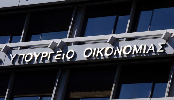 Δόση 4,5 δις ευρώ διεκδικεί το ΥΠΟΙΚ με το κλείσιμο της αξιολόγησης