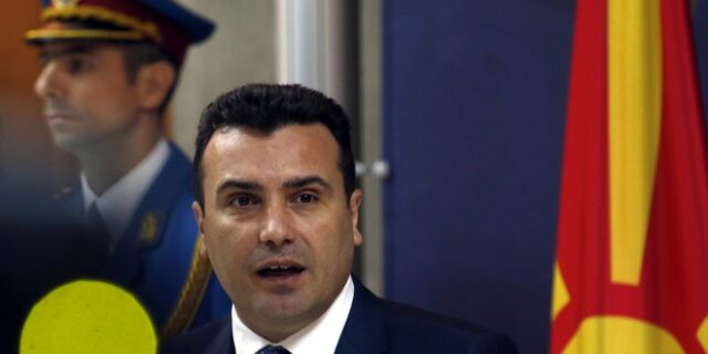 Σκληρή στροφή Ζάεφ: ‘Όχι’ σε αλλαγή του Συντάγματος