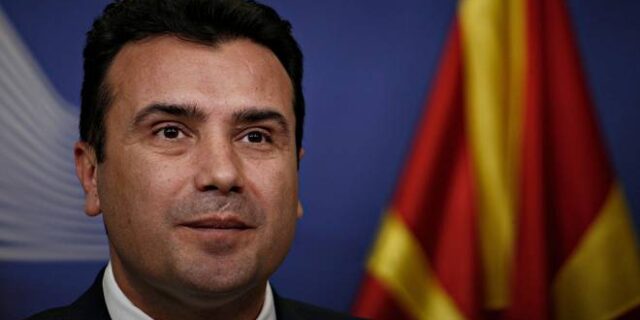Ζάεφ: Συμφέρον και των δύο λαών να βρεθεί λύση το Α’ εξάμηνο του 2018
